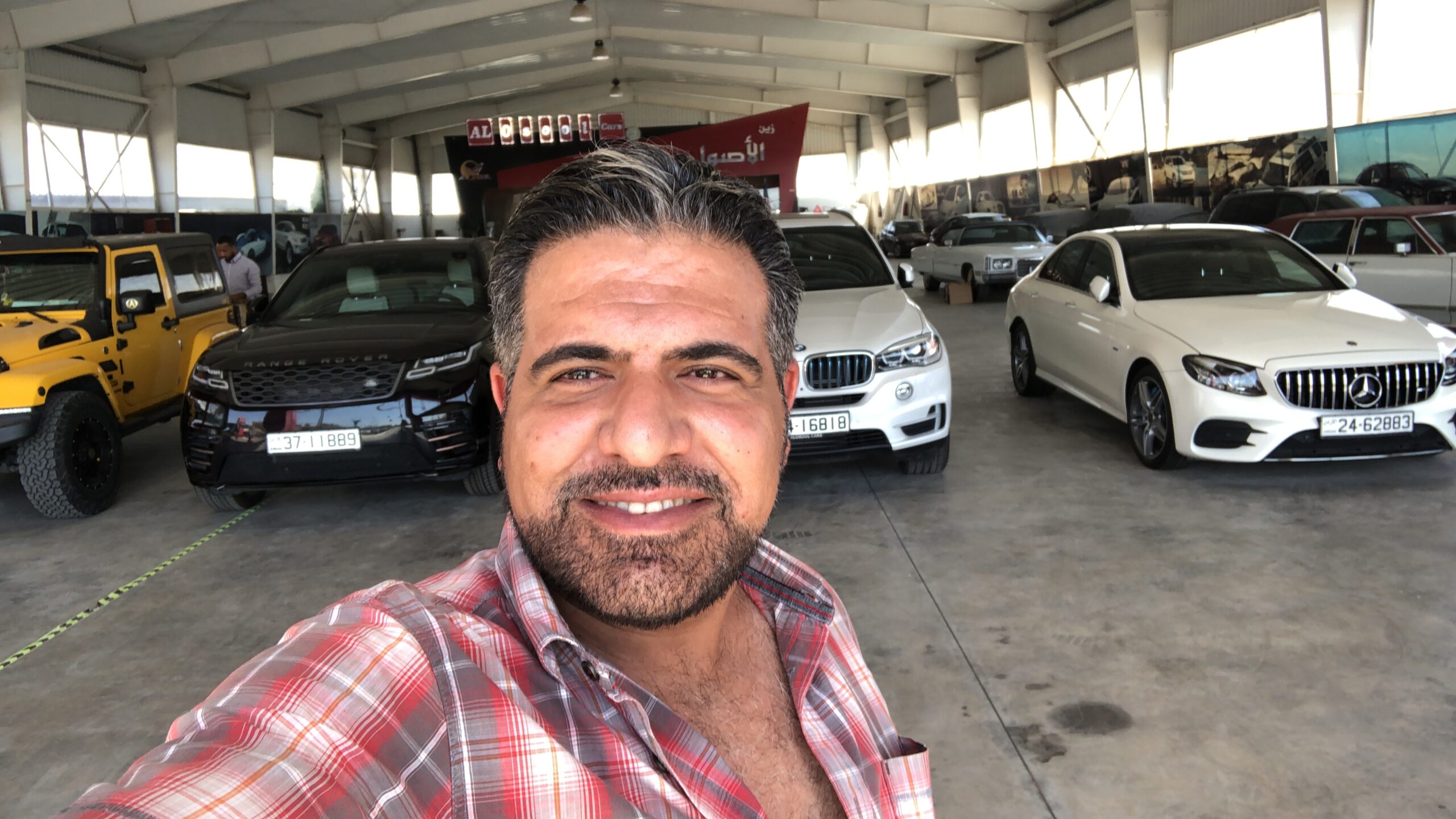 Dr. Ali Al-Janabi 2020