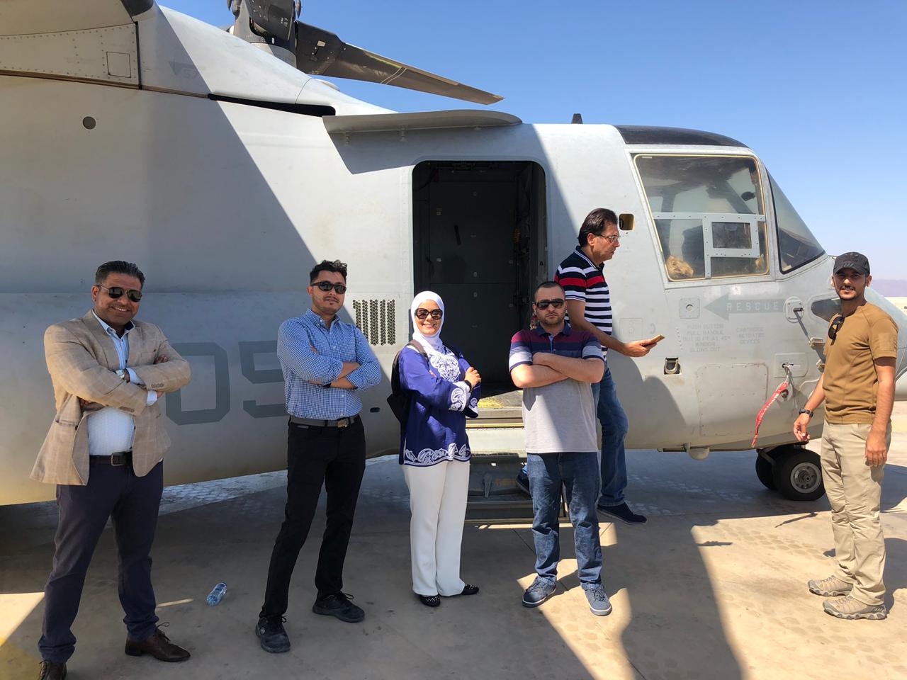Field Operations 2019